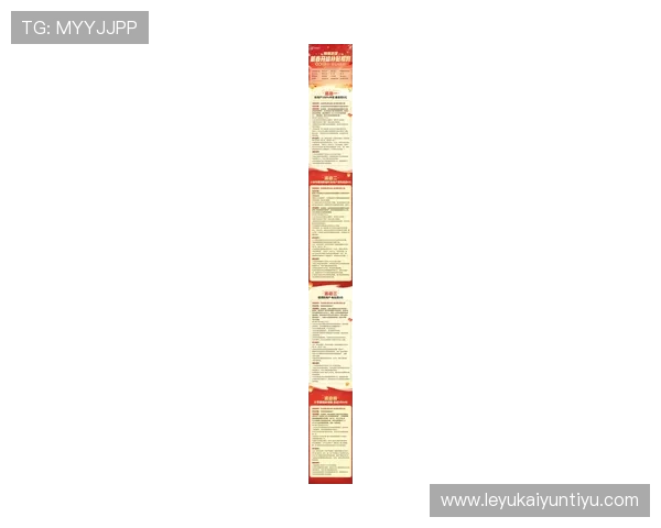 开运电游游戏新玩法揭秘，轻松赚取财富和好运