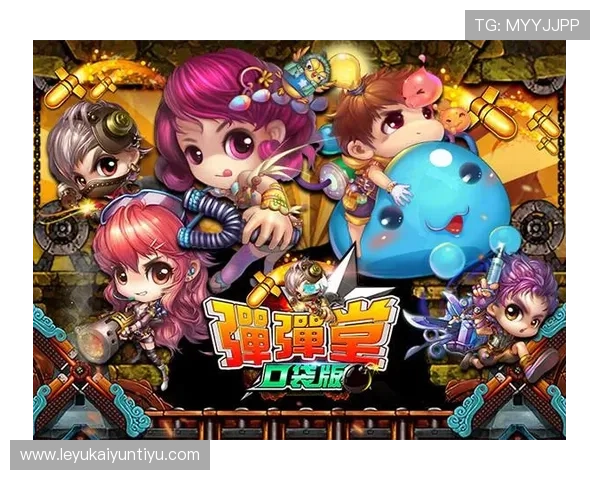 全面介绍开云type游戏中的角色养成策略与装备搭配指南