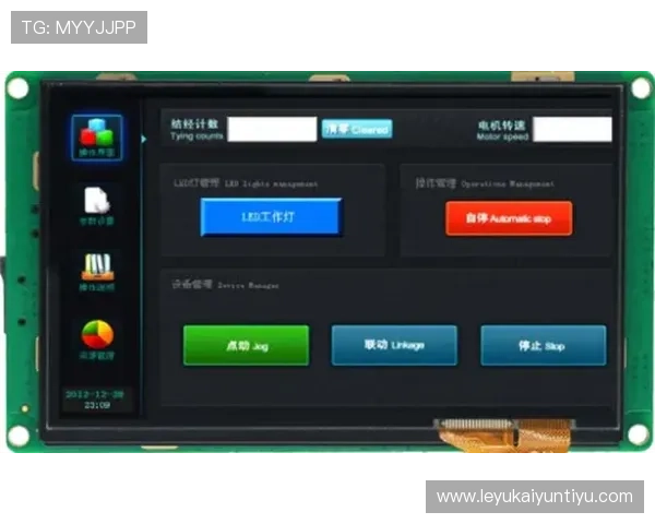 如何快速登录开云体育平台界面，提升你的使用效率与体验感