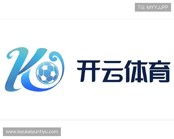 开云体育手机版下载用户评价与反馈帮助你了解真实使用体验
