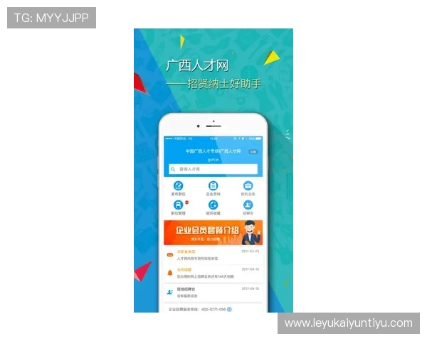 开云下载旗舰厅官方地址最新版本免费下载指南，帮助玩家轻松畅玩游戏体验升级
